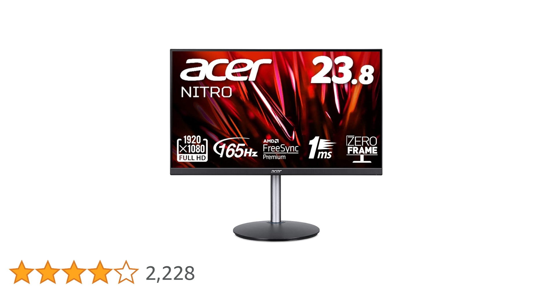 Amazon.co.jp: 日本エイサー Acer公式 ゲーミングモニター Nitro
